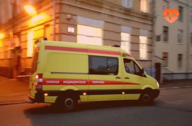 Наркологическая скорая в Костроме